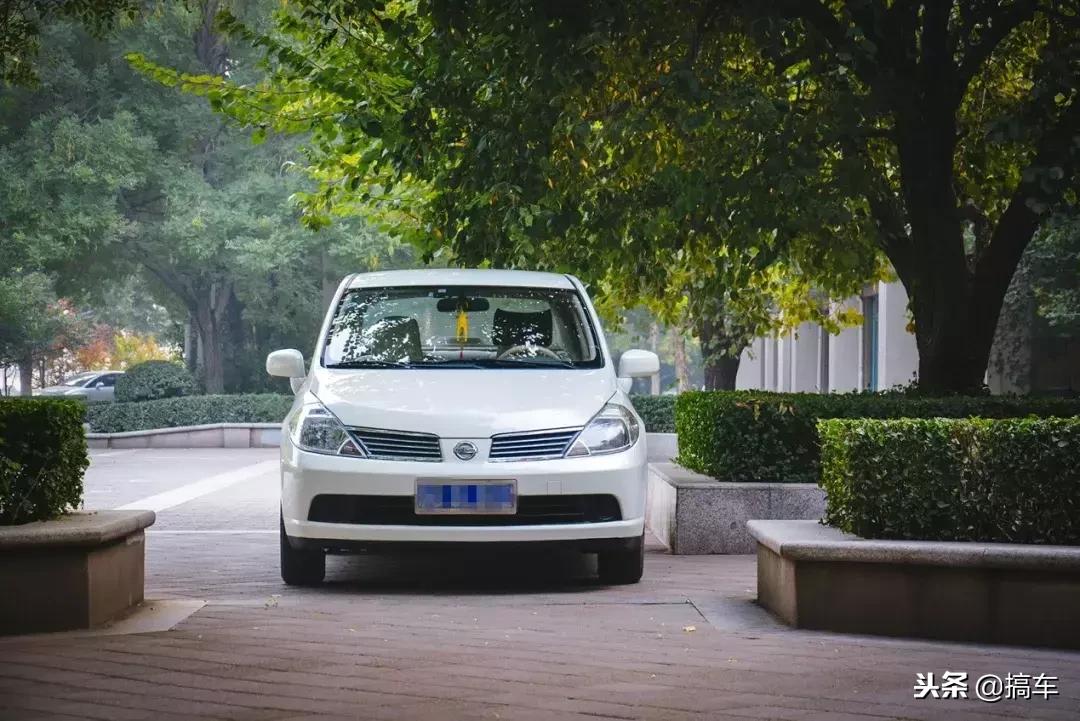 这LOW得不行的车，却陪伴俺爹11年！