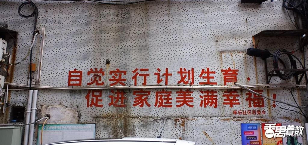 住在番禺的人的感受,在广州番禺区居住怎么样