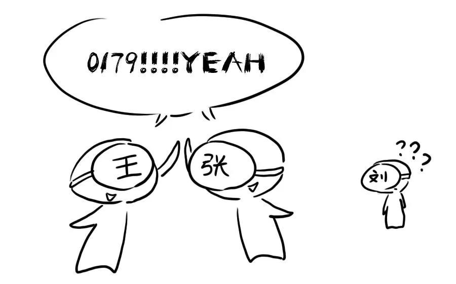 一串数字怎么破解,破译一串数字