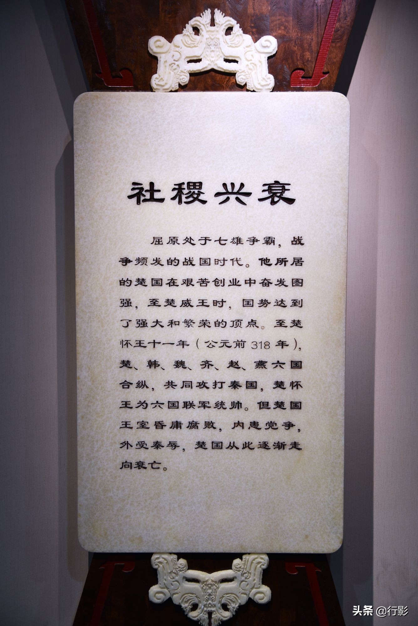 宜昌三峡大坝屈原故里,宜昌三峡大坝屈原故里旅游区