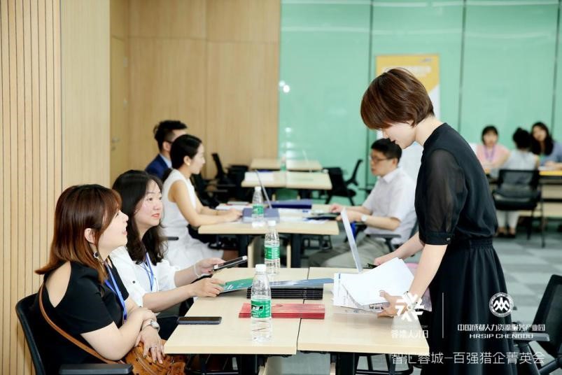 蓉漂人才大型招聘会举行,聚焦人才