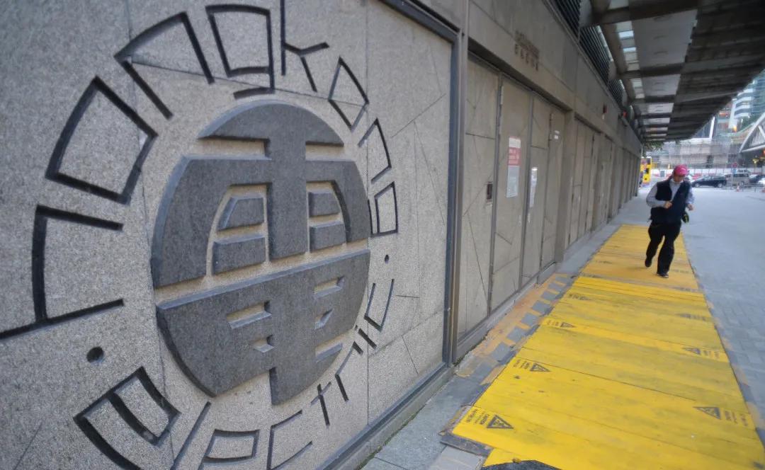 香港水电煤缴费账单怎么开 (香港水电煤气开通)