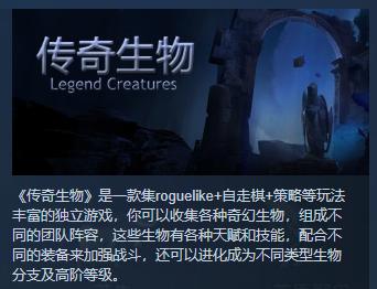 明日方舟宝可梦联动,明日方舟联动宝可梦