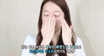 哪款的精华好用又不贵,哪个牌子的精华好用平价