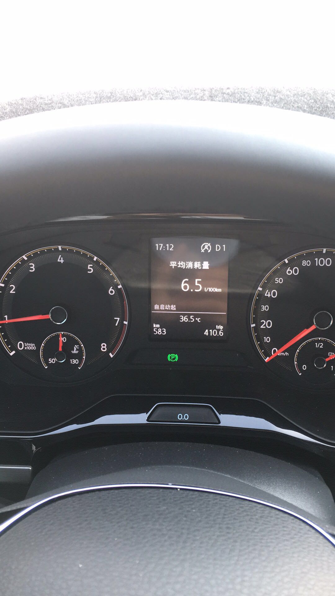 2020款新宝来自动精英款价格,新宝来2021款1.5自动精英落地价