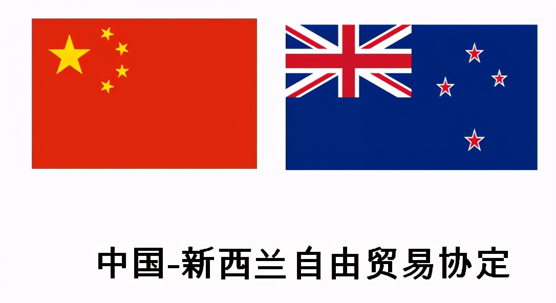 存在感低的发达国家,发达国家新西兰为什么存在感低