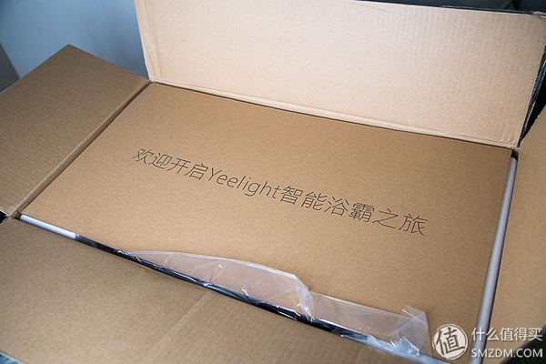 yeelight浴霸299,yeelight智能浴霸新款接入米家