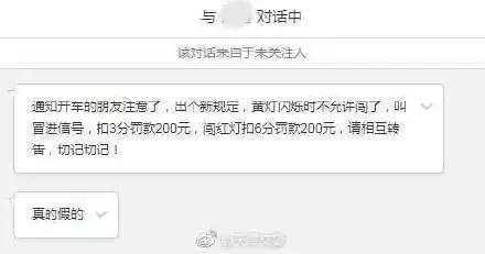 闯黄灯过一半变红灯会扣分吗,闯黄灯没打转向灯会不会扣分