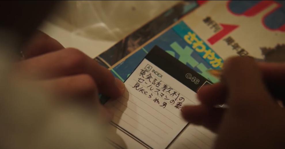 一部暴露人性的日本电影,日本电影挑战人性极限