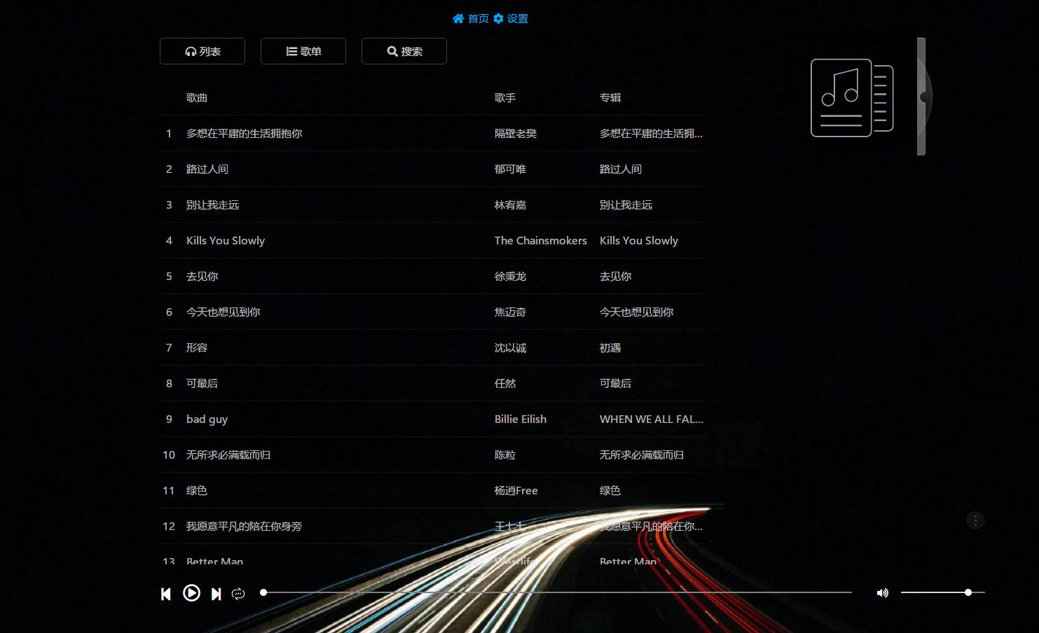 资源最齐全的五个网站,5个资源满满的网站