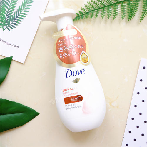 男士保湿洗面奶测评实测第一名,男士洗面奶推荐测评第一名控油