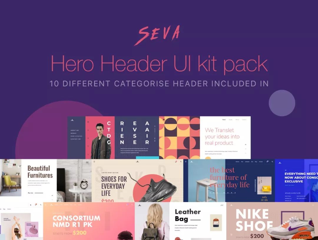 高质量素材模板网站,高质量网站模板