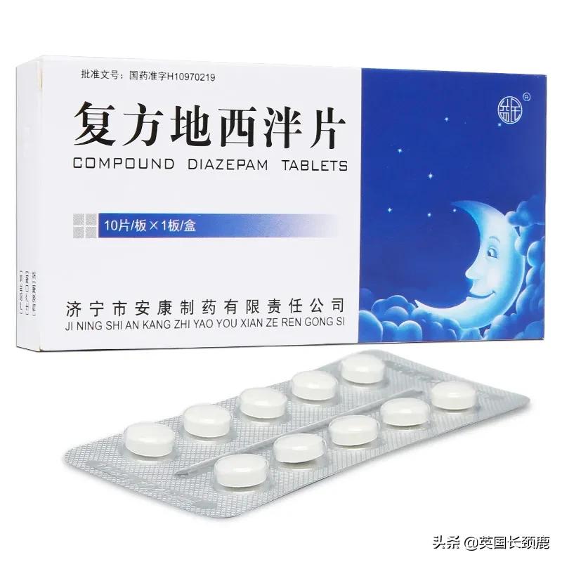 英国留学必备十种药,英国留学带的常用药