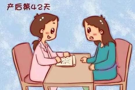 孕产课堂|带你读懂产后妈妈的“痛”——产后腰背痛