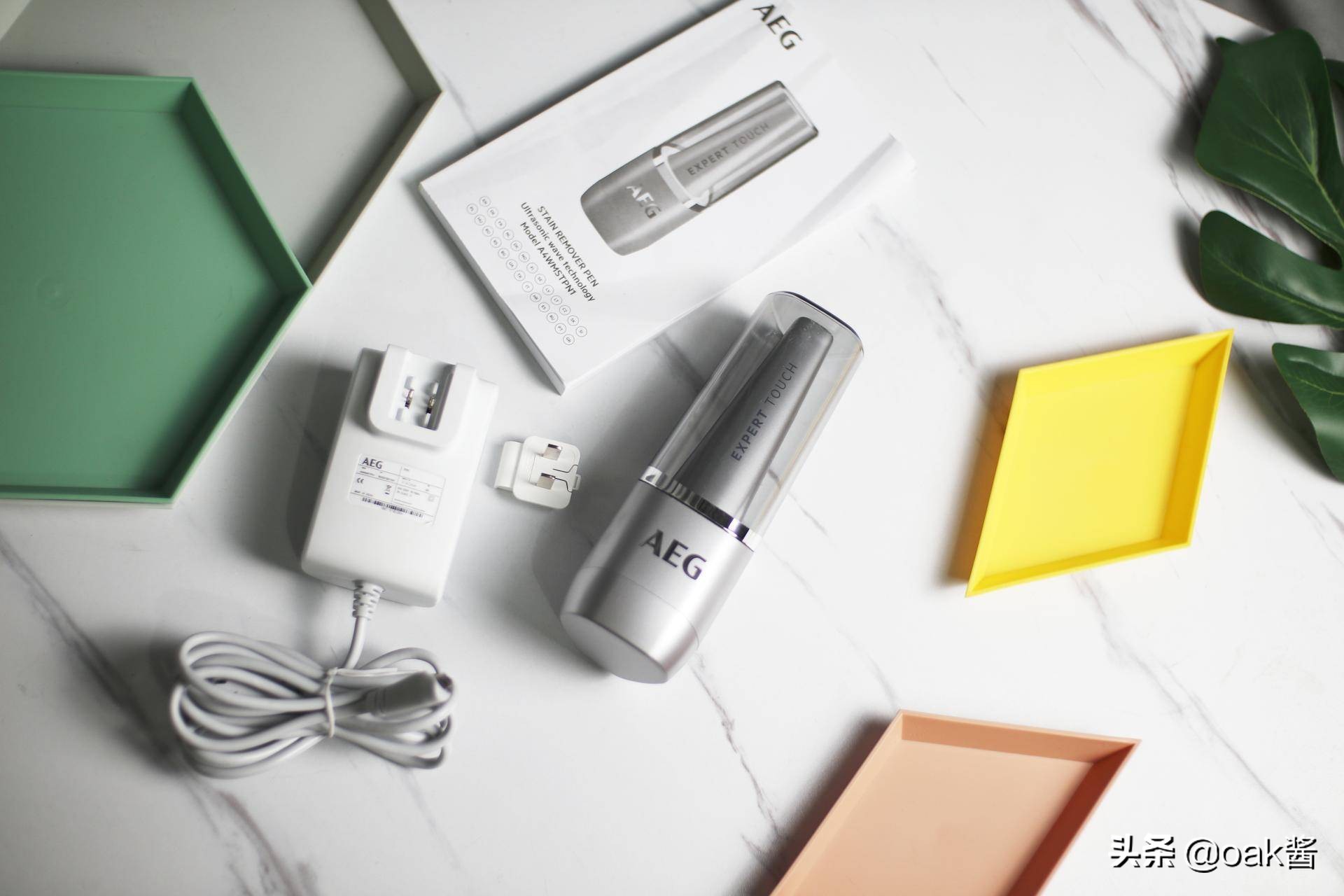 衣服清洁神器去黄去渍测评,便携式衣物去渍笔