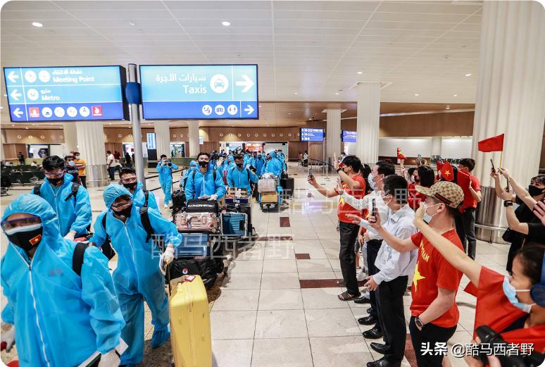 世预赛亚洲区战报,世预赛亚洲区赛后发布会