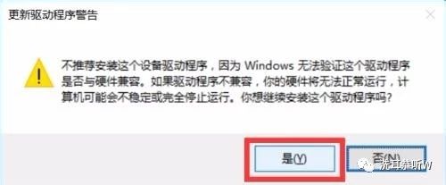手机安装不了系统怎么回事,手机安装不了驱动怎么回事