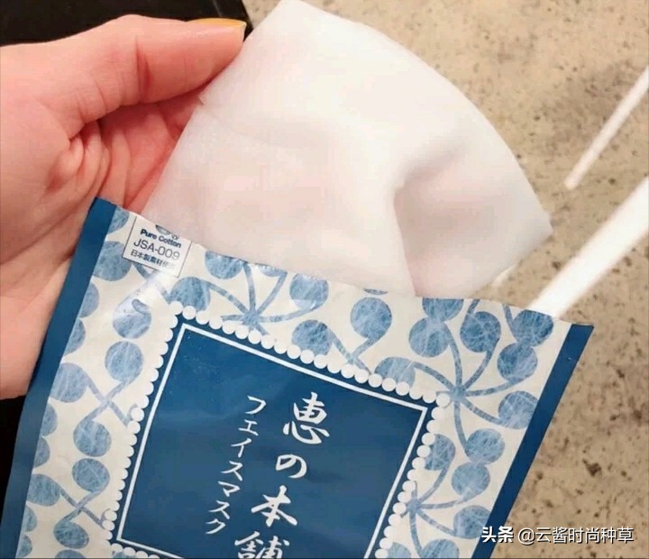 张韶涵力荐的面膜火了,陈赫:平价兰蔻,林小宅:用后养出水光肌