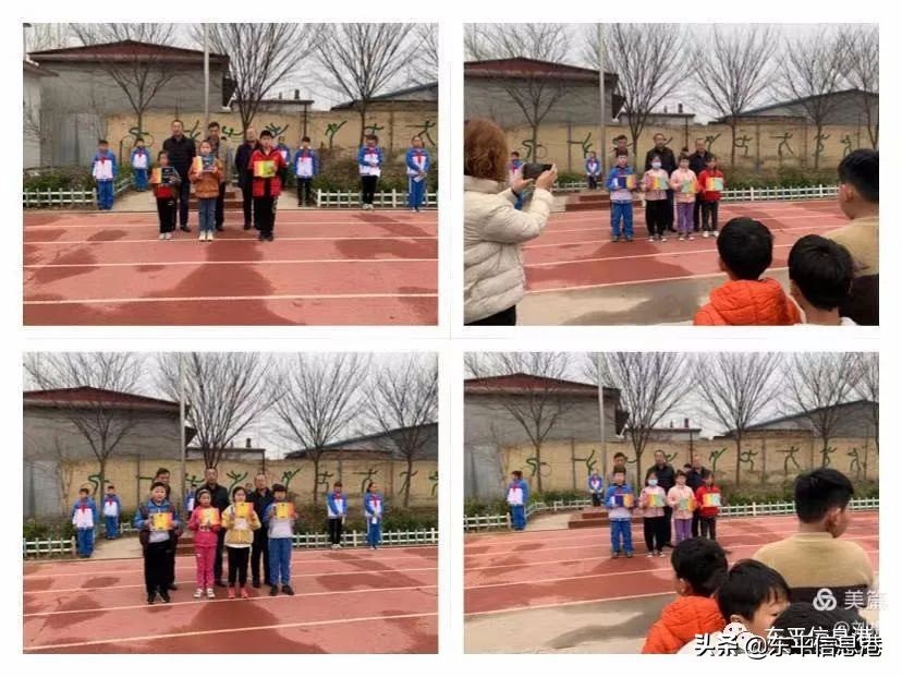 新学期开创新辉煌手抄报,新学期新希望再创新辉煌