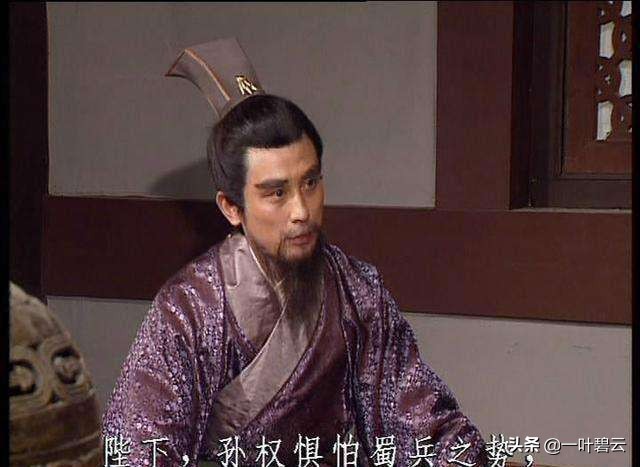 吕蒙白衣渡江对东吴的影响,吕蒙白衣渡江偷袭荆州完整版