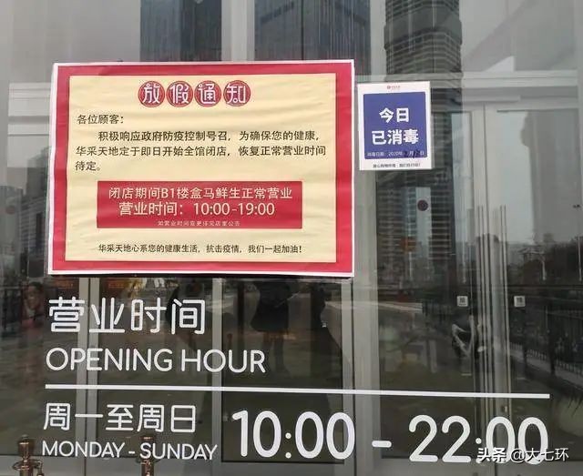 绾界害鐮翠骇鍗辨満,绾界害鐮翠骇