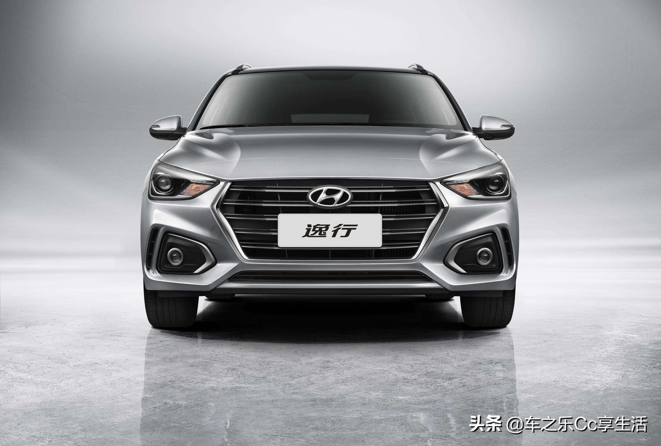 优惠完落地6万左右的车,现代旅行车逸行