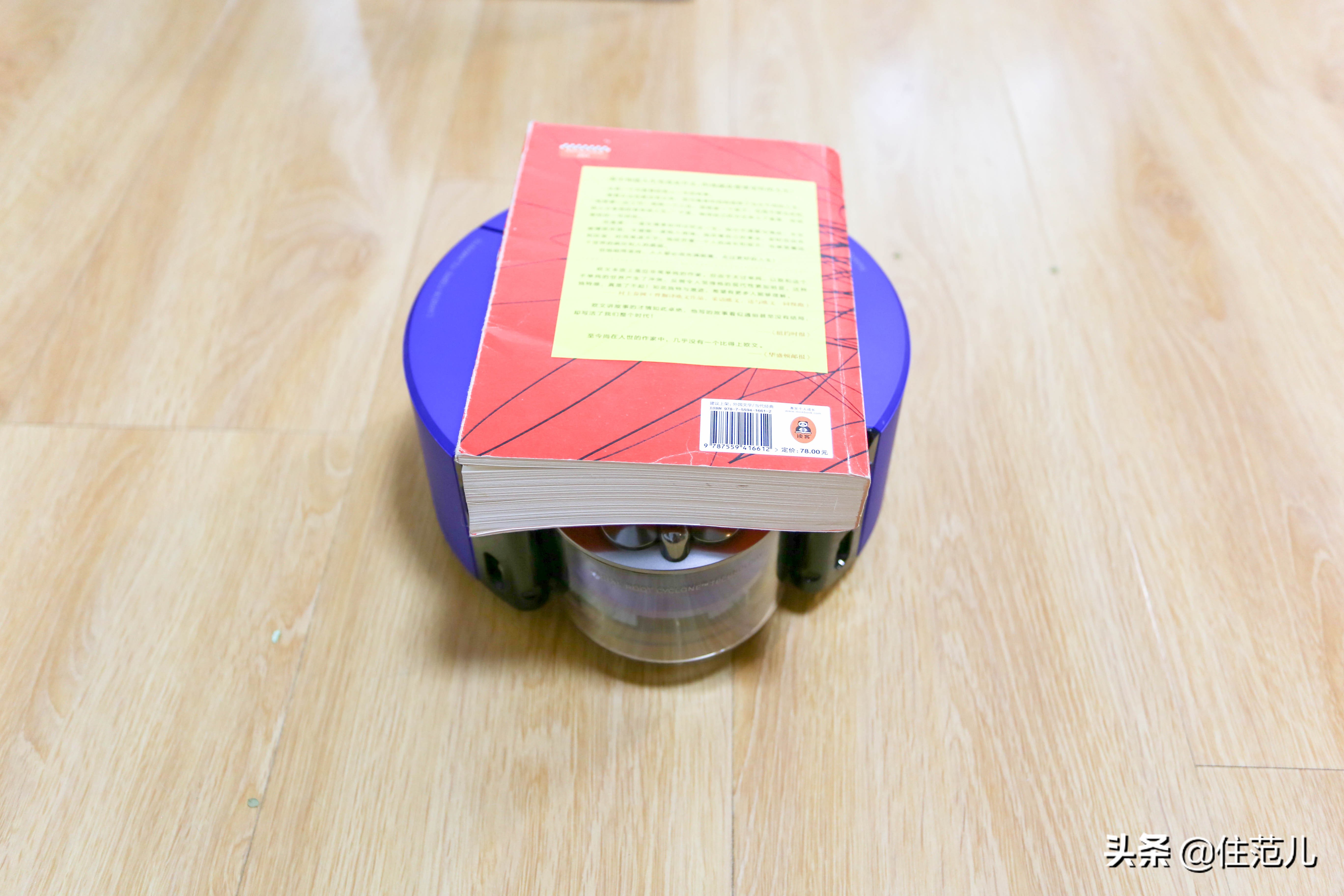 网红爆款戴森吹风机,戴森真的有用吗