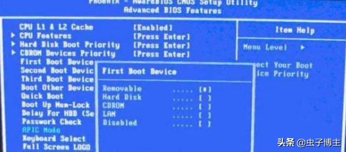 bios找不到固态硬盘的启动项,华硕主板bios设置u盘启动项