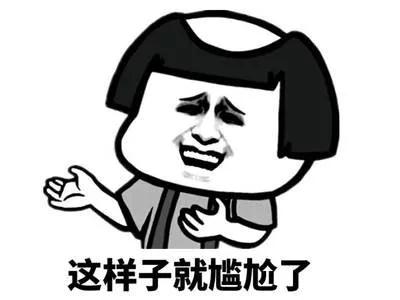 抹生发液对头发好吗,抹生发剂能治脱发吗