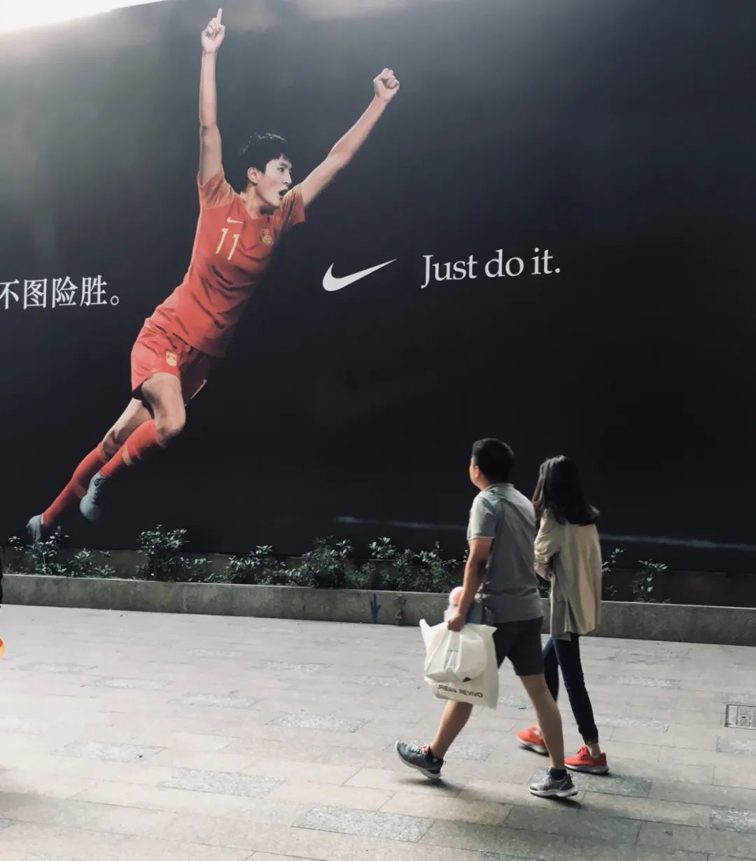 运动带给我的多巴胺,运动给人带来的多巴胺