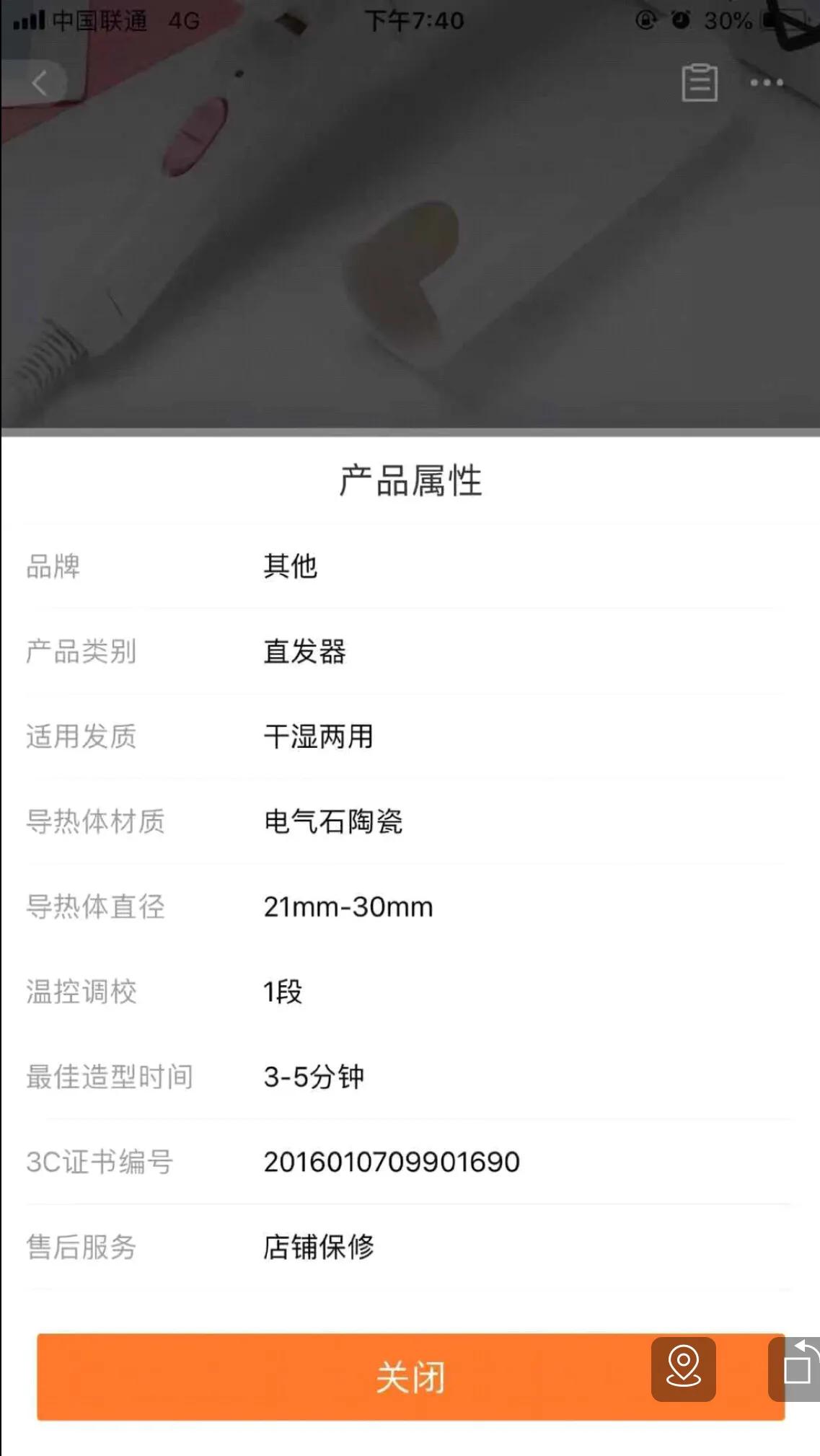 新手做闲鱼怎样才能做好,新手闲鱼账号需要养吗