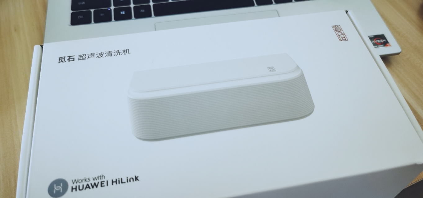 华为生态清洗,华为超声波离子清洁仪