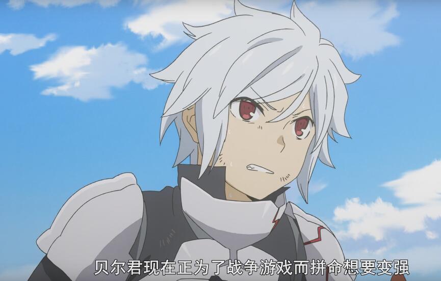 地下城邂逅芙蕾雅,地下城邂逅芙蕾雅最后怎么样了