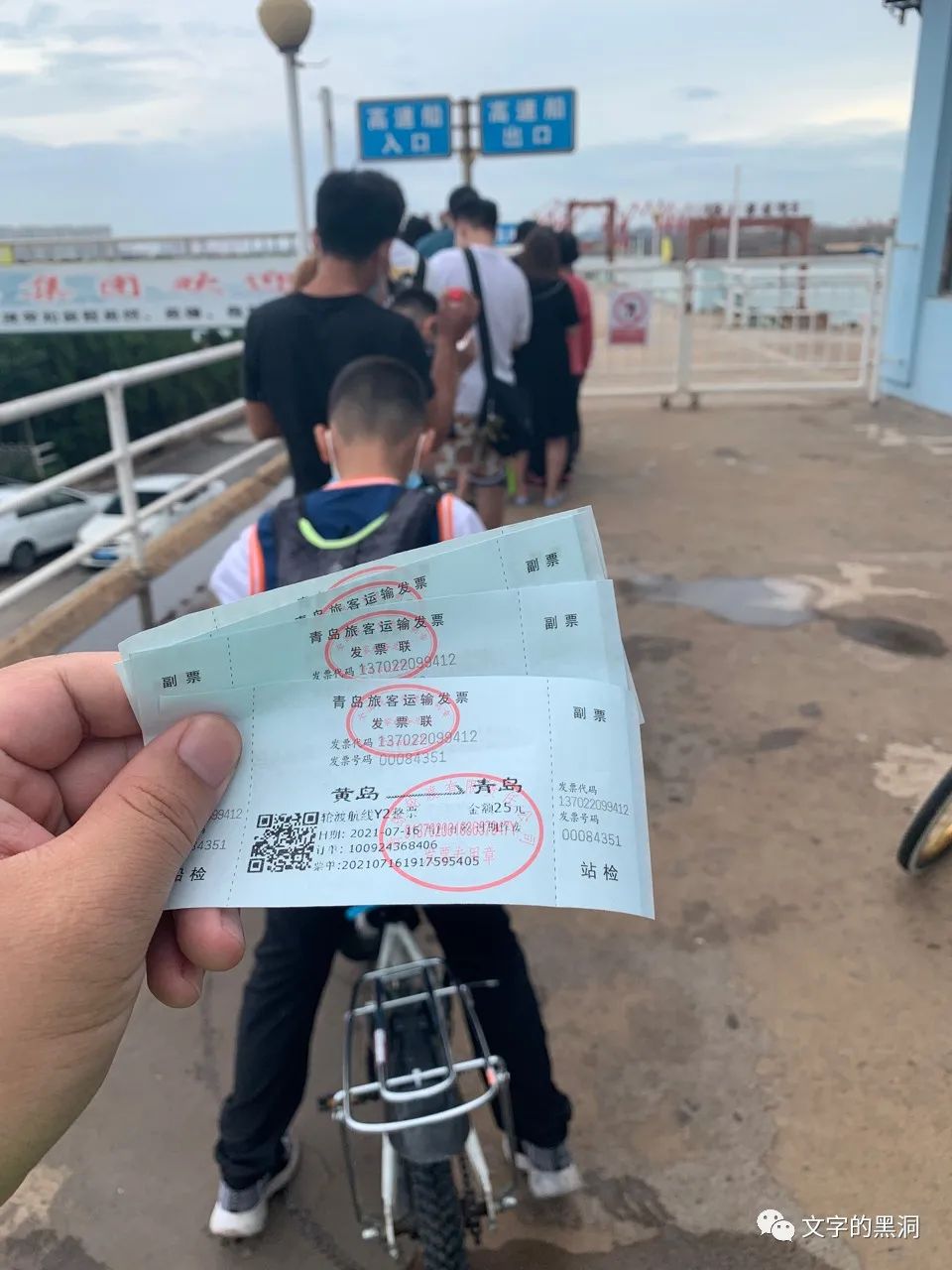 爸爸亲子夏令营,父子暑假旅行