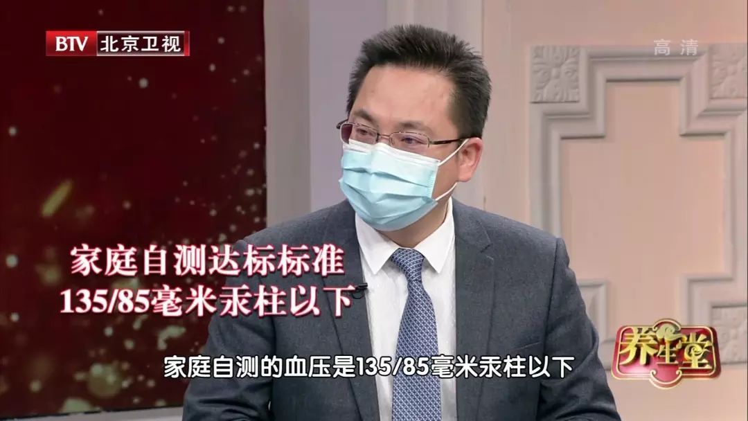 疫情期间如何康复身体,疫情当前慢病管理尤为重要