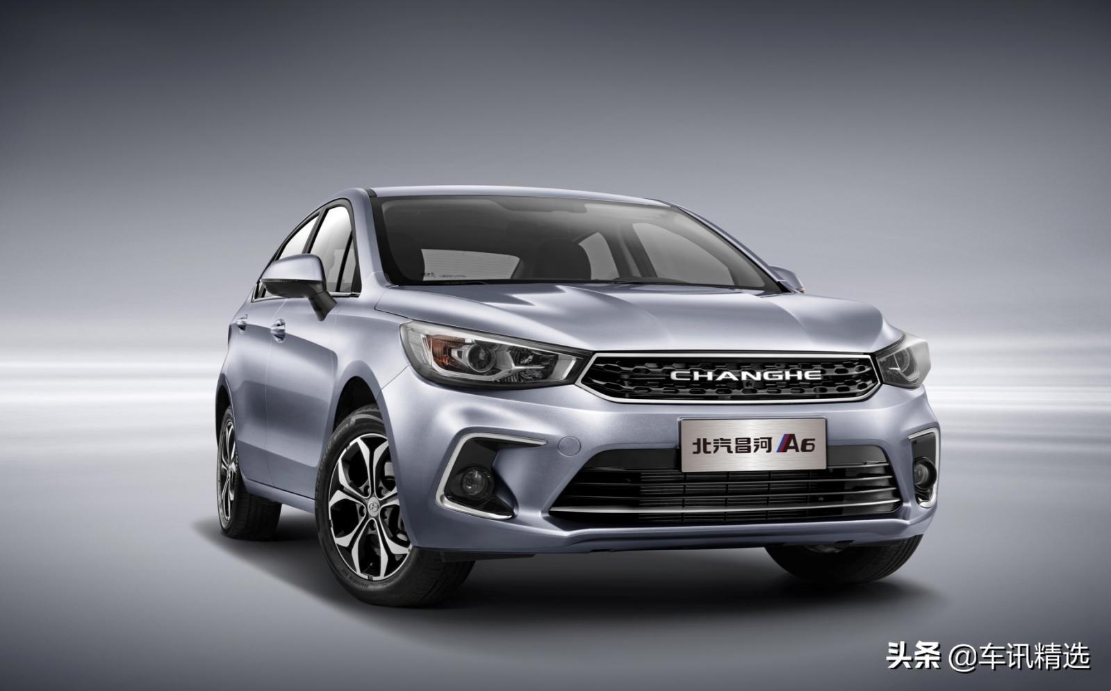 昌河合并了没,昌河a6的质量怎么样