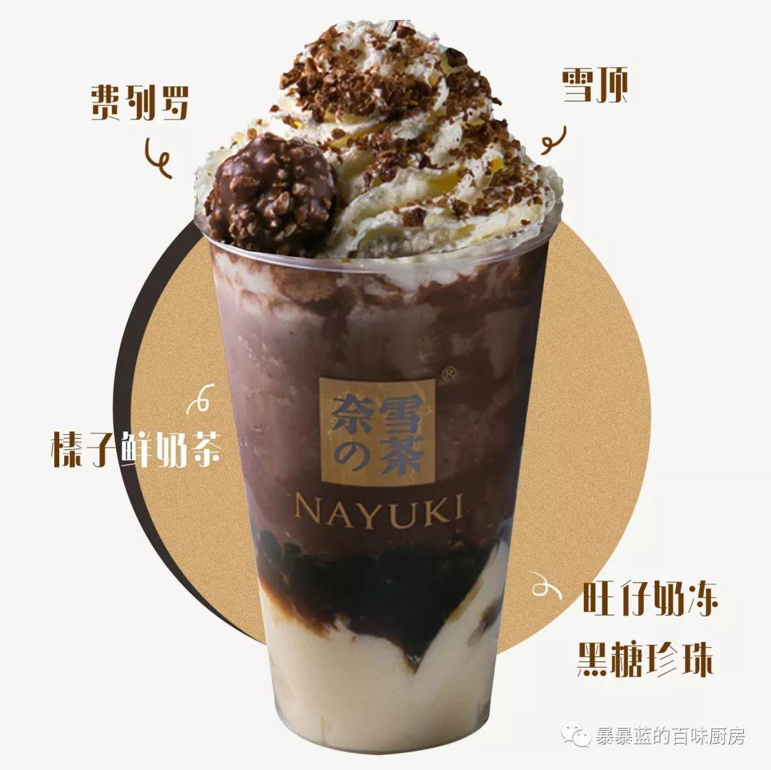 沈阳必打卡网红店,沈阳网红店都有哪些