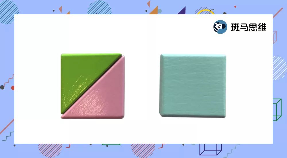 七巧板在数学史上的贡献,七巧板数学启蒙视频