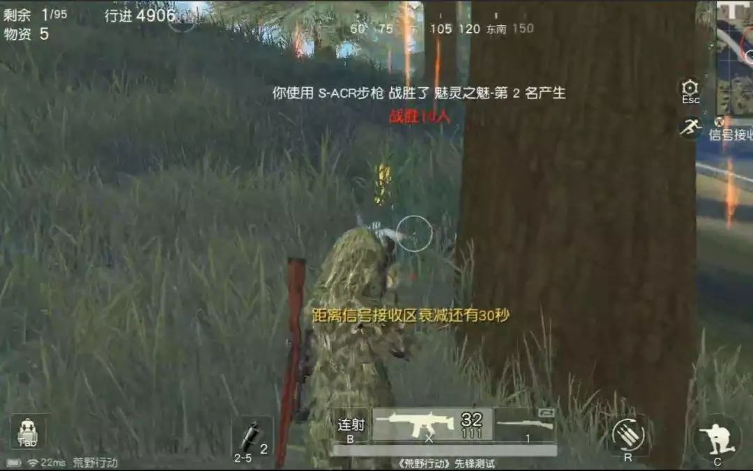 中街真枪射击体验馆,实弹射击体验馆广州店