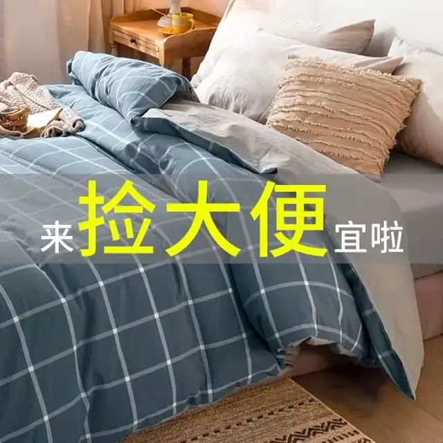 （今日沙雕）穿小熊维尼衣服千万别穿反了！！！