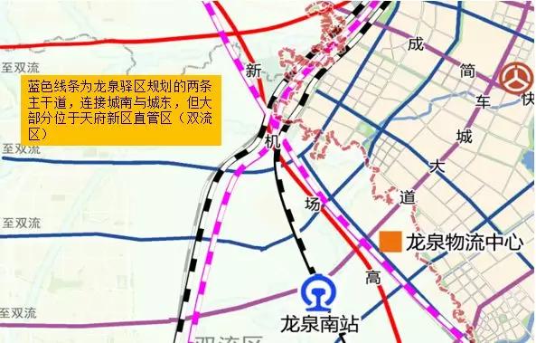 成都龙泉凯德卓锦万黛150平米,成都凯德卓锦万黛50平