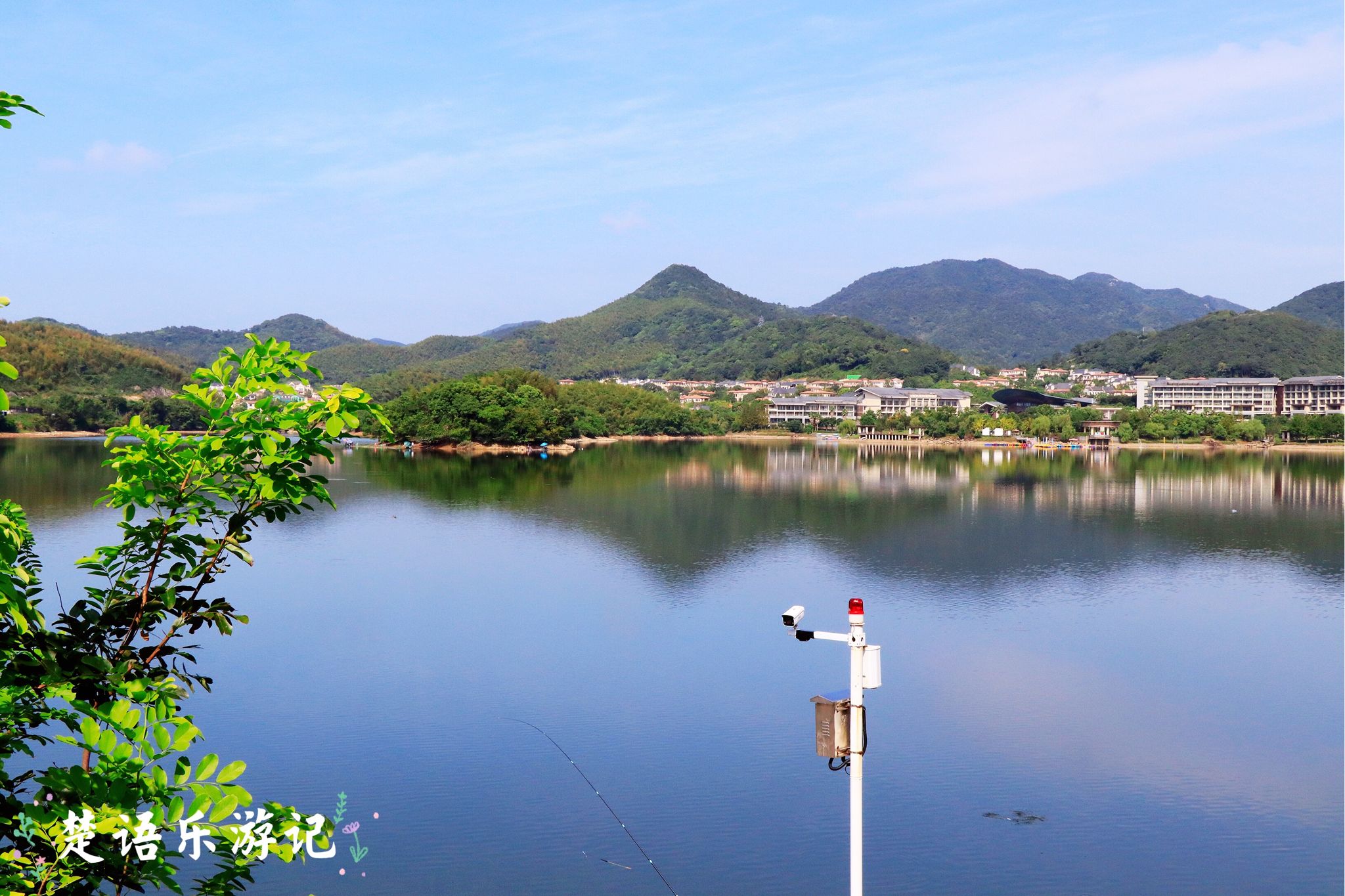 宁波市风景区景点排名前十,宁波镇海有哪些水库