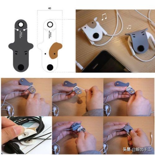 手工编织耳机收纳包,声阔耳机收纳包