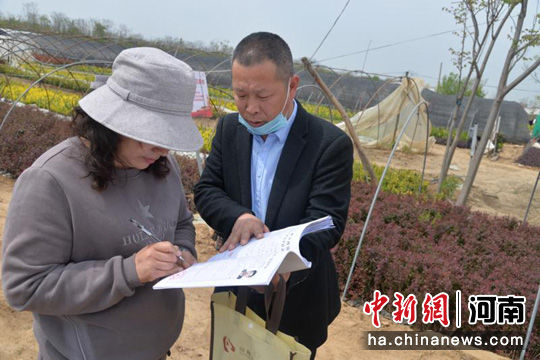 鄢陵农商银行放贷,小额农贷为鄢陵花农致富插上翅膀