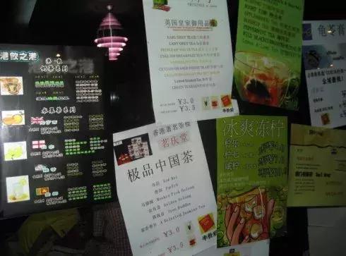 港饮之港新锦城店,港饮之港新品荔枝