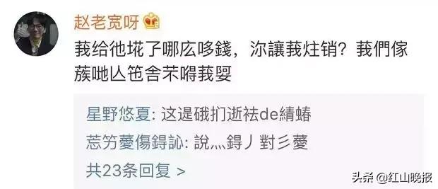 qq注销账号怎么注销成功,qq注销账号释放名额