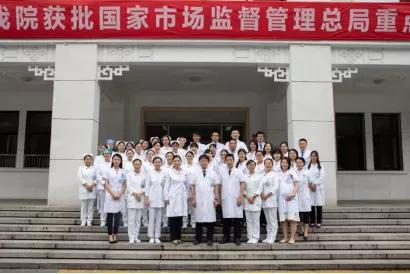 胃肠肿瘤外科,胃肠外科最新直播