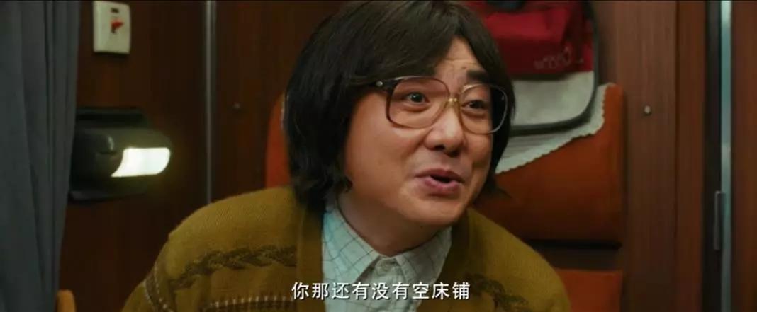 2023年1月电影观影指南,2022年春节电影频道观影指南