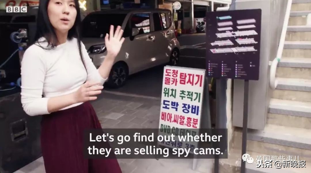 在酒店裸睡居然被入室*拍偷**……她一怒之下决定向*拍偷**摄像头宣战