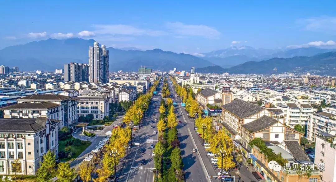 亲测！生活在都江堰，到底是一种什么样的体验